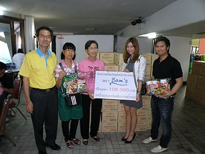 ร่วมใจช่วยน้ำท่วม