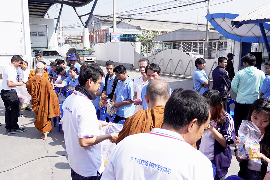 ทำบุญตักบาตร ประจำปี 2569