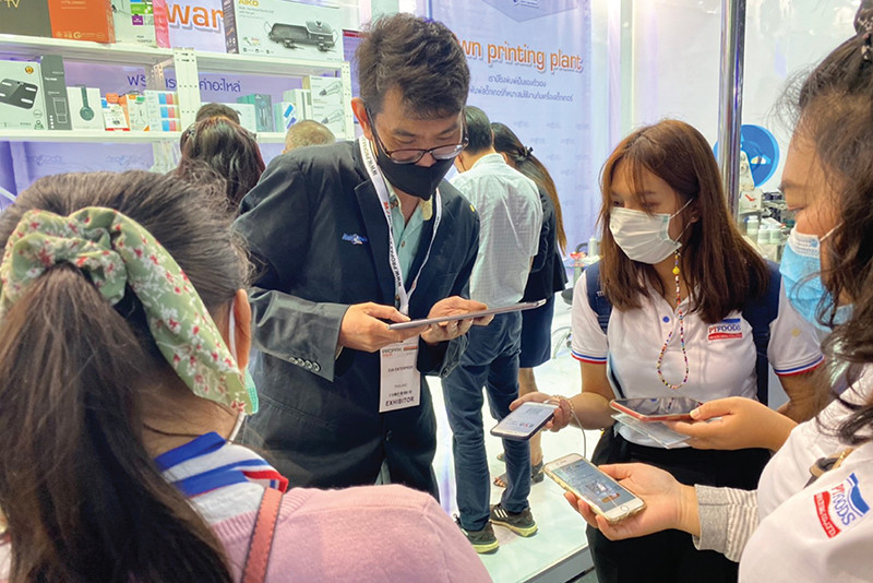 propak asia 2020